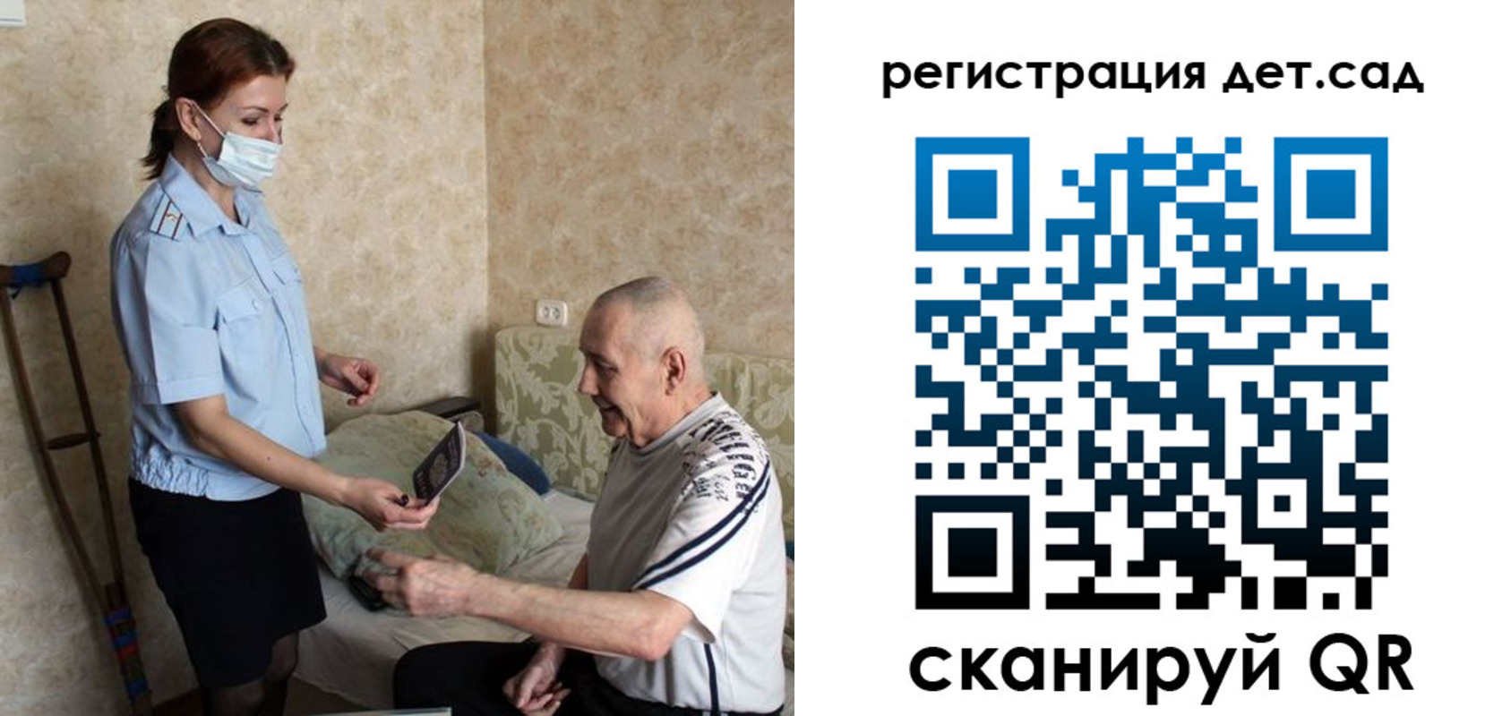 форма 3 в Менделеевске